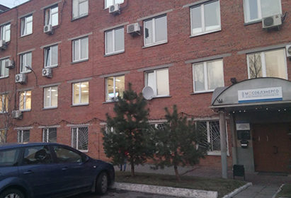 Мособлэнерго (Щелковский филиал). Фото #1